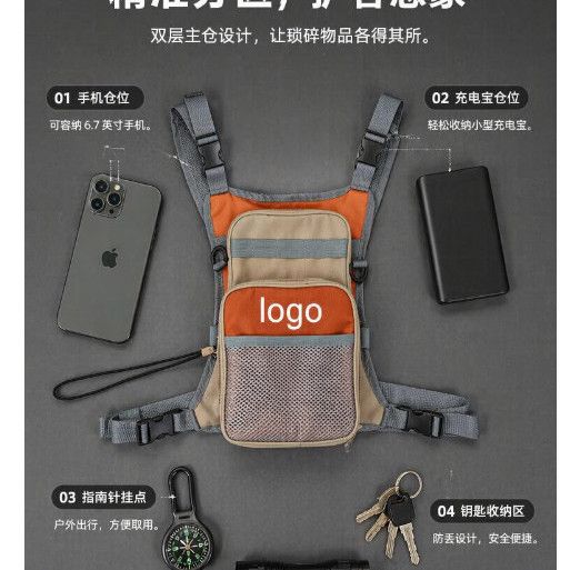 حقيبة صدر متعددة الوظائف مقاوم - مراجعة Fishing Bag Waterproof وسعره